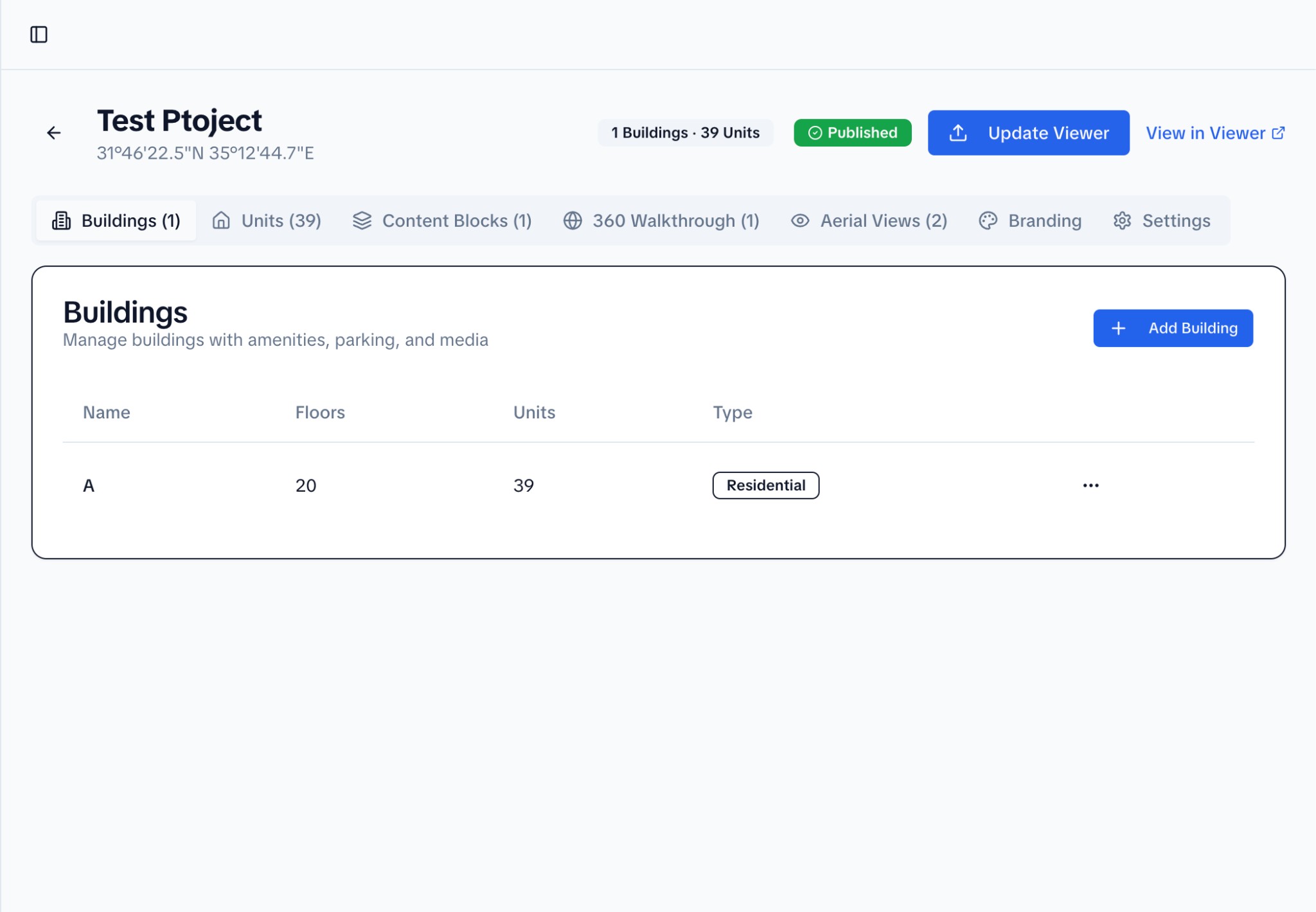 טרנספורמציה מיידית
