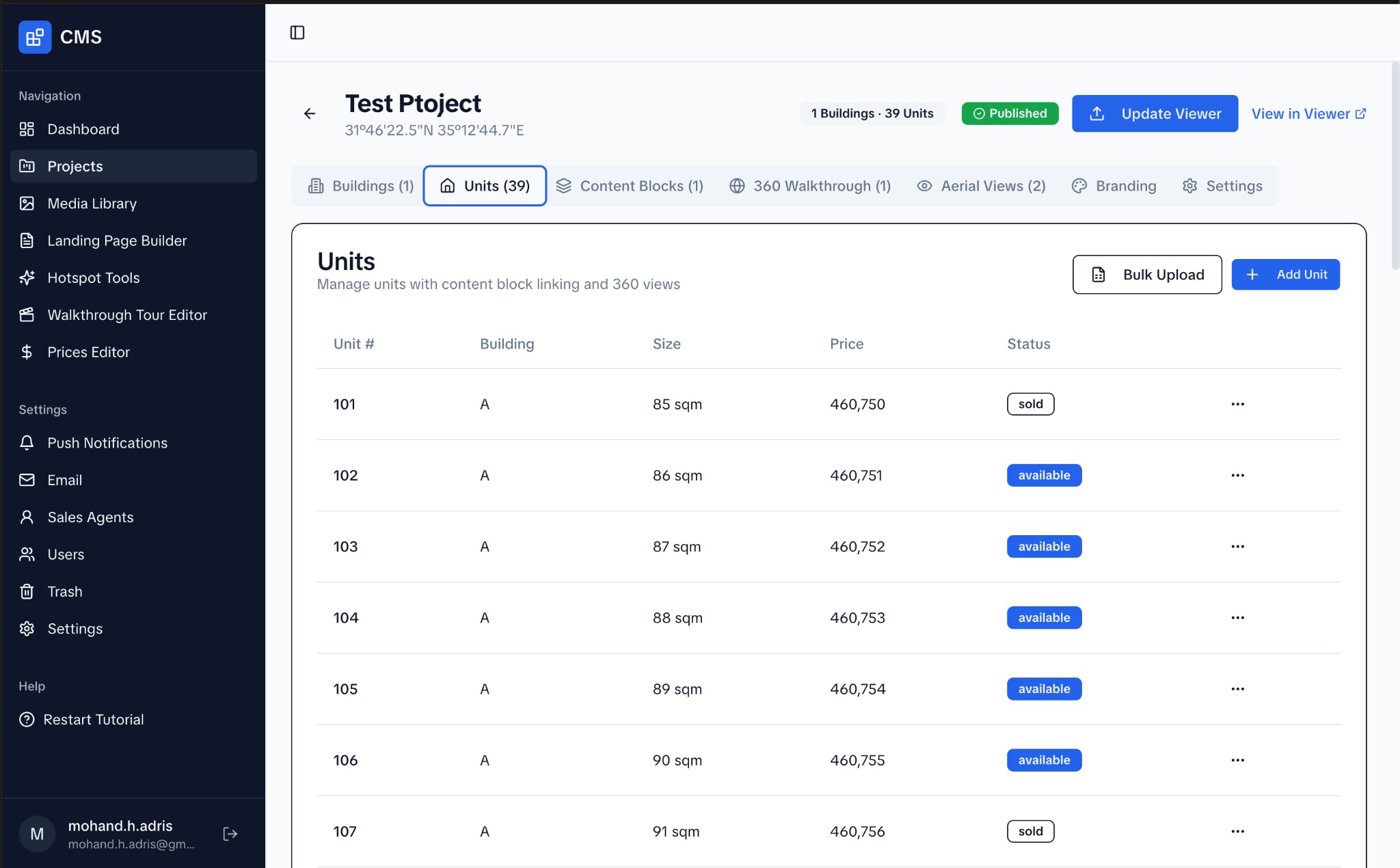 ניהול חכם ומדויק